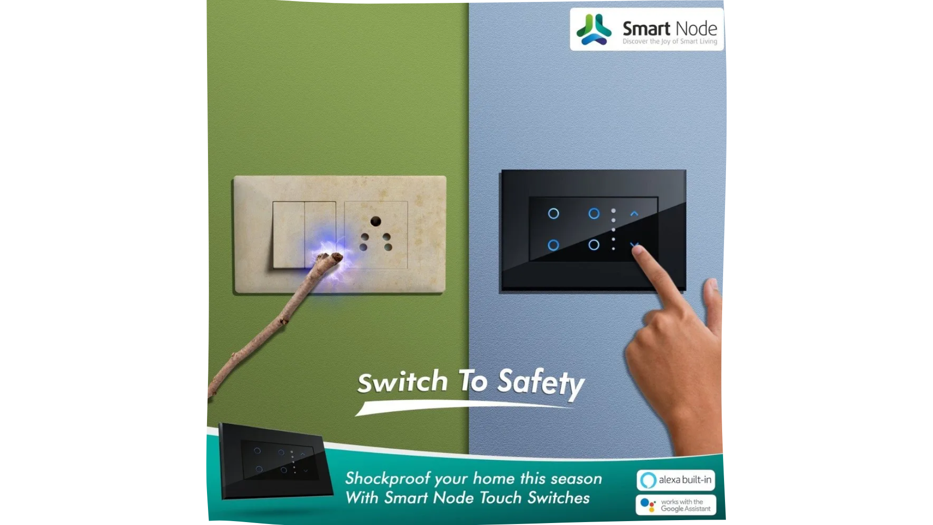 Shiv Electricals (34)