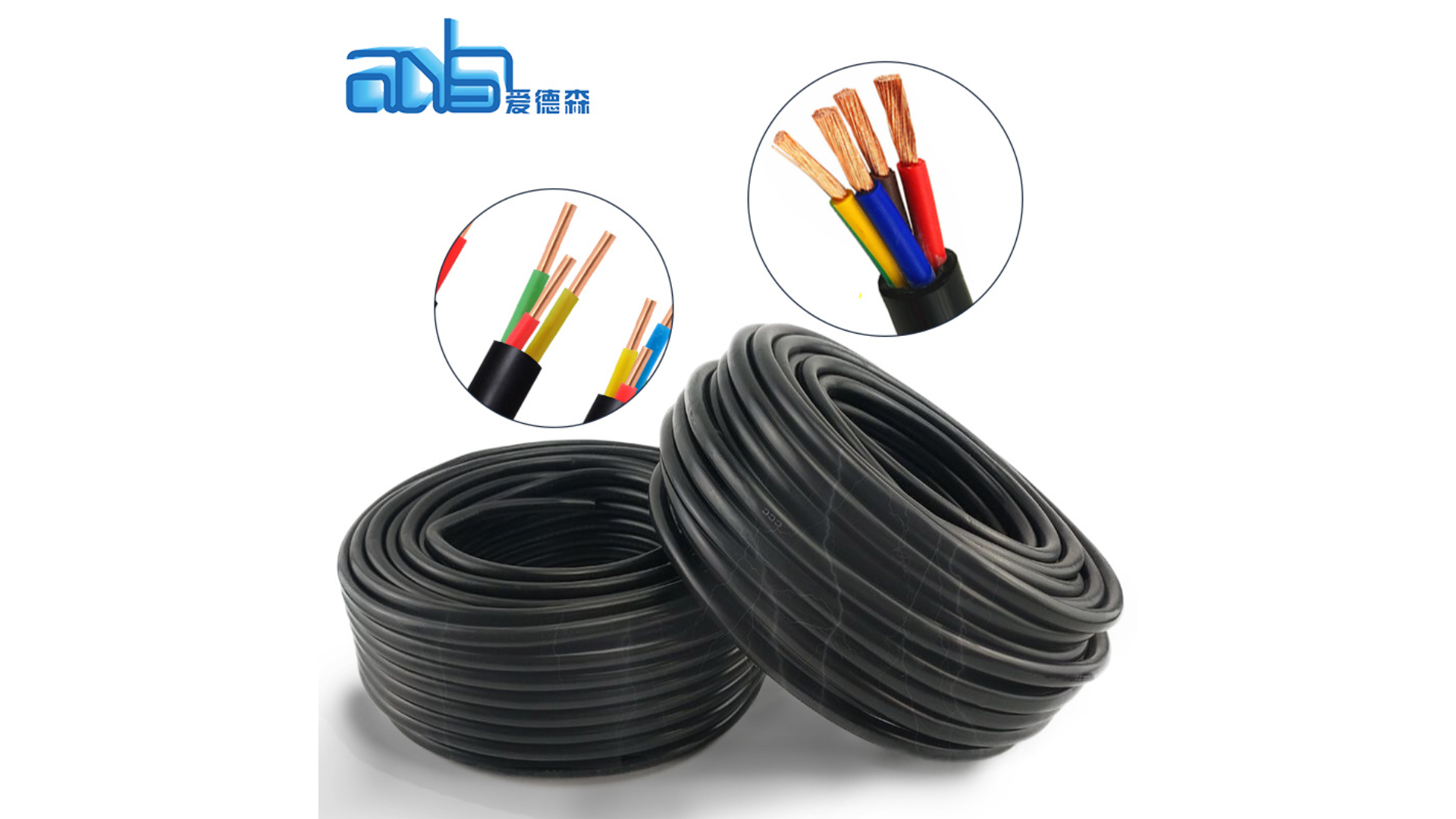 Shiv Electricals (8)